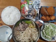 寒くなってきたので極貧どケチ節約野菜鍋・・・