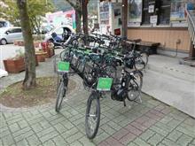 わたてんコラボイベント2024in長瀞に行って来ました。