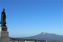 ひじき山パノラマ展望台