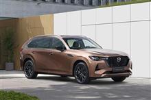 CX-80