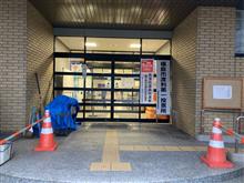 衆議院議員総選挙・福島市渡利第一投票所