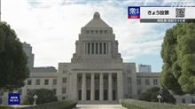 福島県民はもう少し立憲民主党に怒らないとダメだと思うの|ω･`) 共産党万歳とか言ってる場合じゃないの