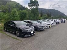 滋賀オフにご協力ありがとうございました 滋賀オフにご協力ありがとうございました