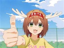 クルマのメンテ 