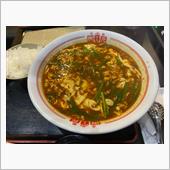 宮崎辛麺　桝本　ラゾーナ川崎