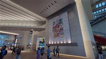 検診休日⇒横浜week