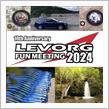 LEVORG FUN MEETING 2024【当日編】