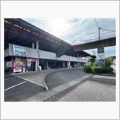 道の駅車中泊シリーズ38駅目 ...