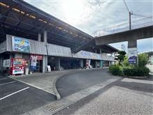 道の駅車中泊シリーズ38駅目「道の駅うしぶか海彩館」
