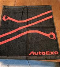 AutoExeハンドタオル