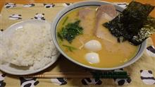いえでいえけい