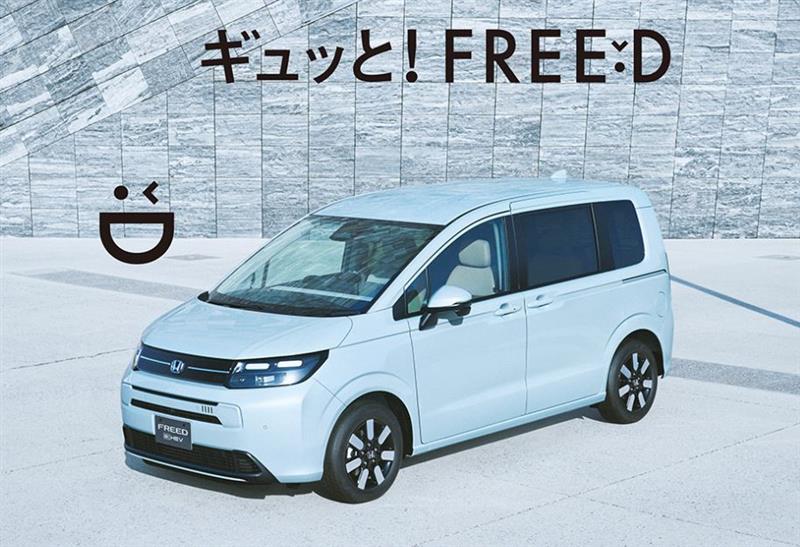HONDA FREED AIR EX 純正アルミホイール 2本セット B HONDA FREED AIR EX 純正アルミホイール 2本セット B