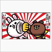 ド正論。