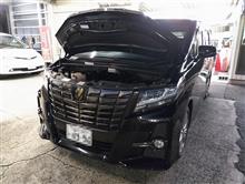 デカバン整備完了