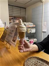 ソフトクリーム90