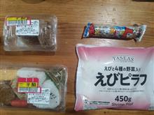 “ 食 ” の購入額を、如何に抑えるのか・・・