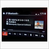 Gracenoteが邪魔かもね