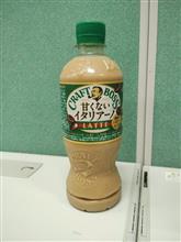 今日は甘くないものを
