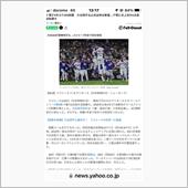 ドジャース優勝