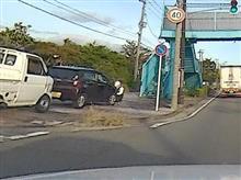 241031-3　事故っス!!