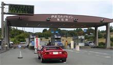 秋のドライブ　８気筒編