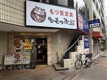 岡山では食べられないゆで太郎と魚べいへ！！