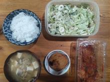 今日は買い物無し、肉無し野菜だけお粗末極貧晩ご飯・・・