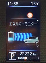 弐号機のあれこれ。【２０２４．１１】
