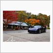 紅葉ドライブ2024