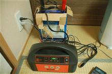 古いバッテリーの充電と充電器