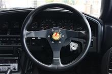 ステアリング交換