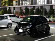 言い訳に使える 言い訳に使える