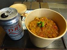 薬膳カレー