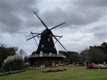 アンデルセン公園 