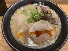 福岡空港　ラーメン滑走路　博多くまちゃんラーメン