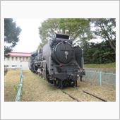 D51に会いに行こう　D51 ...