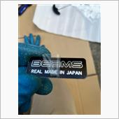 リアルメイドインジャパン🇯 ...