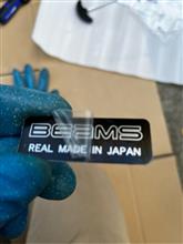 リアルメイドインジャパン🇯🇵
