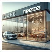 今日のCaf&#233; MAZDA