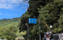 大気圏を越えて、クロスカブ