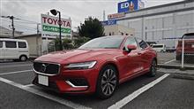 9月30日のお昼は、銚子丸