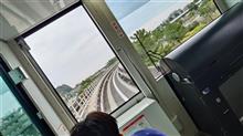 我は海の子白波の～(その９)