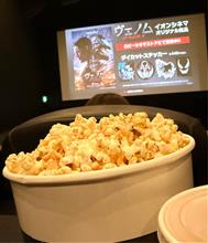 またまた🎬映画鑑賞…隔週で２本✌🏻🤓