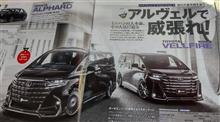 ヒエラルキー