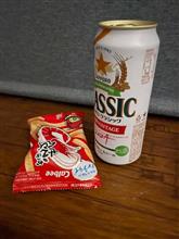 三連休も終了…。