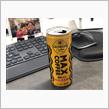MAXコーヒーを飲んだよ