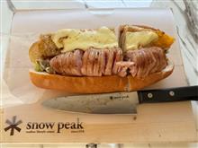 待望の今屋のハンバーガー西公園本店に行って来ました😆