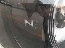 ホンダ沼の「Ｎ」