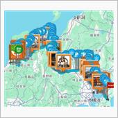 金沢旅行～三日目～