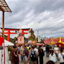 ご当地の・・・秋祭りをのんびりと⛩️